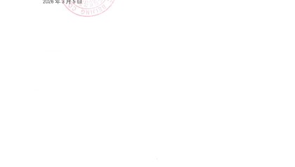 电竞比分-华纳音乐：暂将歌曲《天真》自所有平台下架