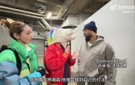 极速电竞比赛-利拉德&amp;霍勒迪：杨瀚森会成为很棒的球员 英语也学得挺好