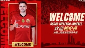 海港新闻官晒新援梅伦多训练照：将身披21号战袍